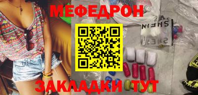Альфа ПВП Донской