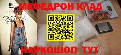 сатива Дубна