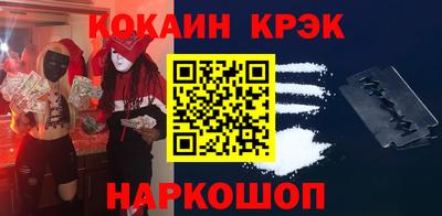 сатива Дубна
