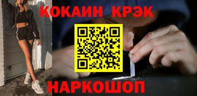 сатива Дубна
