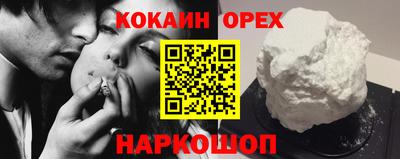 Альфа ПВП Донской