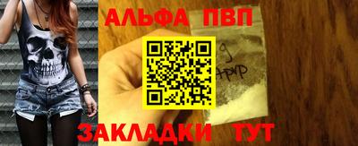 сатива Дубна