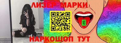 сатива Дубна