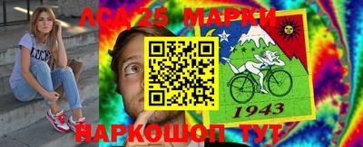 Альфа ПВП Донской