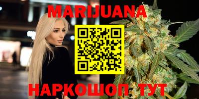 сатива Дубна