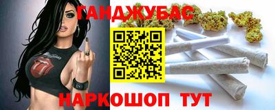 Альфа ПВП Донской
