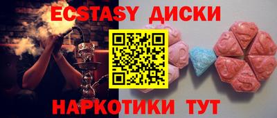 Альфа ПВП Донской