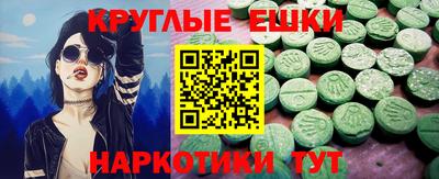 сатива Дубна