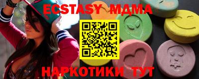 сатива Дубна