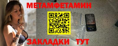 Альфа ПВП Донской