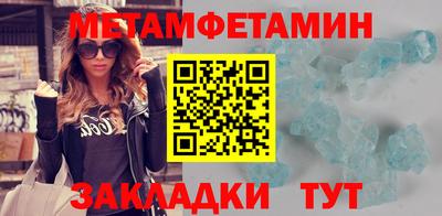 Альфа ПВП Донской