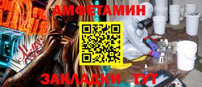 Альфа ПВП Донской