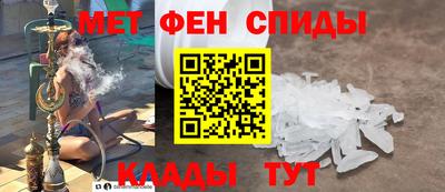 Альфа ПВП Донской