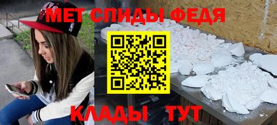 сатива Дубна