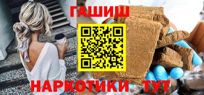 сатива Дубна