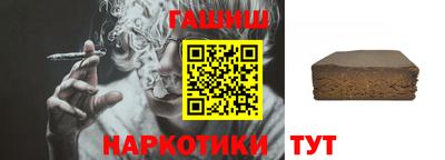 Альфа ПВП Донской