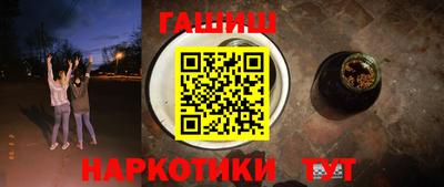 сатива Дубна