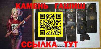 сатива Дубна