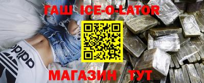 сатива Дубна