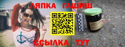 Альфа ПВП Донской
