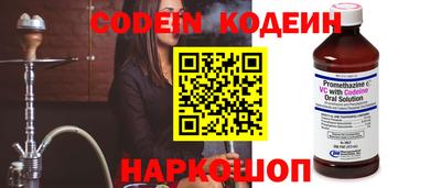 Альфа ПВП Донской
