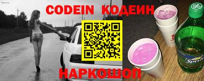сатива Дубна